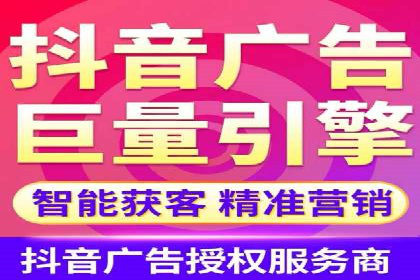 案例解析：SEM托管助力电商销售增长
