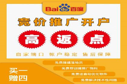 信息流大师揭秘：热门话题背后的传播技巧